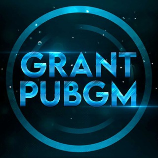 GRANT PUBGM