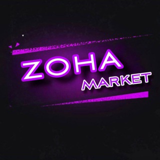 Zoha. MARKET