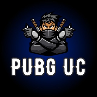 PUBG UC