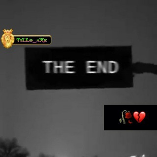 The End