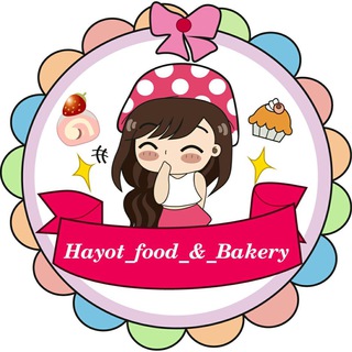 HAYOT FOOD & BAKERY