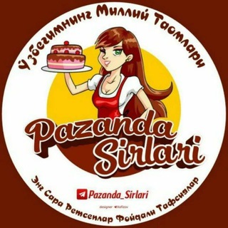 🥞 PAZANDACHI AYOLLAR