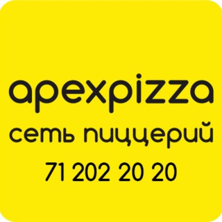 APEXPIZZA