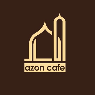 Azon Cafе