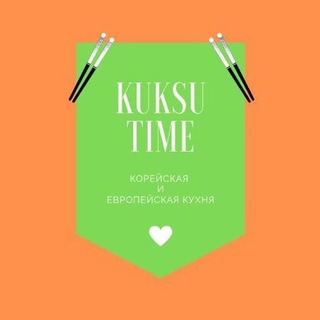 KUKSU TIME