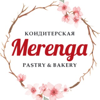 Кондитерская Merenga