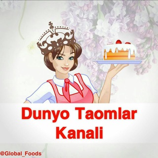 Dunyo taomlari kanali 🍱