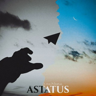 ASTATUS | 🐾