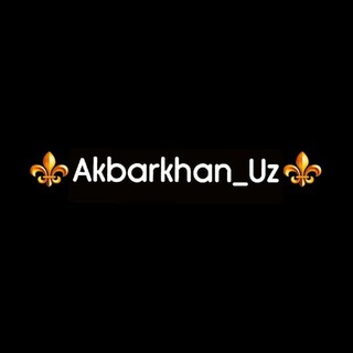 て _Akbarkhan_uz •| ོ て