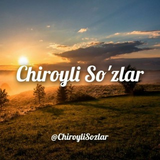 ChiroyliSozlar