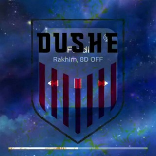 ☬ＤＵＳＨＥ ➣