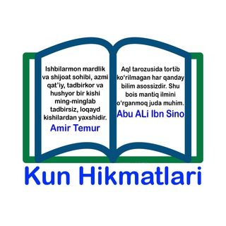 Kun hikmatlari