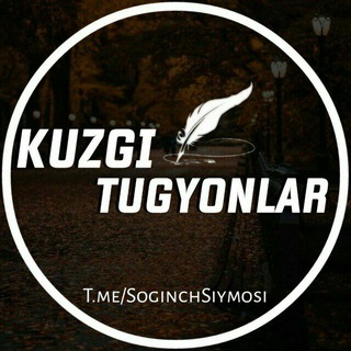 Kuzgi Tugyonlar🍃Juftlik Rasm