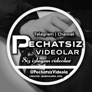 Pechatsiz Rasmlar