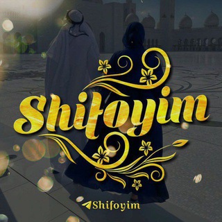 Shifoyim