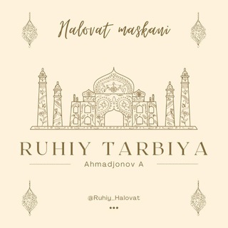 🍃Ruhiy Tarbiya ✔️