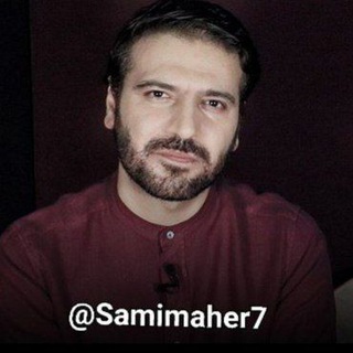 Sami Yusuf (nasheeds)