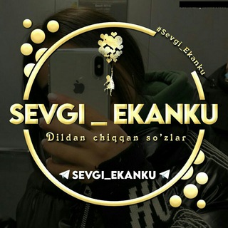 Sevgi Ekanku 👑