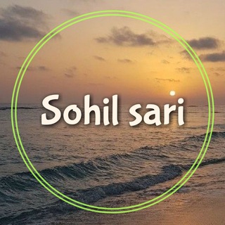 Sohil sari