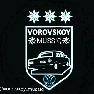 ✵VOROVSKOY MUSSIQ✵