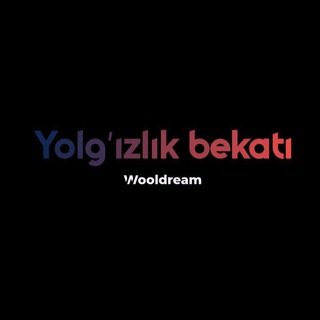 ❄️ Yolg'izlik bekati ❄️