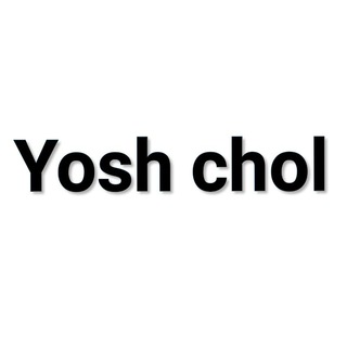 Yosh chol