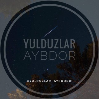 Yulduzlar Aybdor 🍃