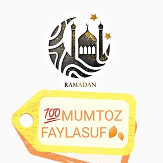 💯MUMTOZ FAYLASUF🍂