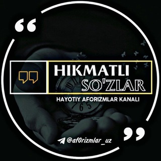 Hikmatli so‘zlar... 🕊