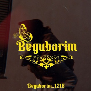 BＥＧＵＢＯＲＩＭ “̯ 🐼🎧 |