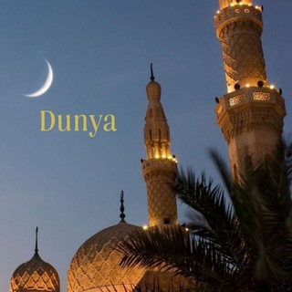 Dunya