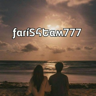 ❤️❤️Farιѕнтaм777❤️❤ ️