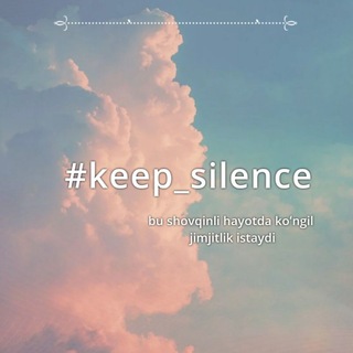 #Keep_silence