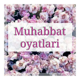 🌙 Muhabbat oyatlari🌹