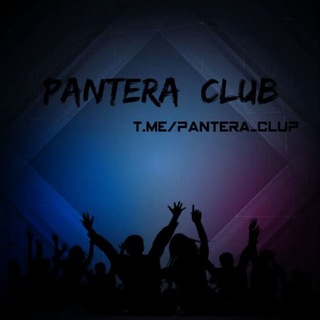 PANTERA CLUB