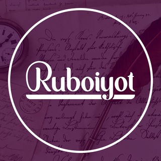 Ruboiyot