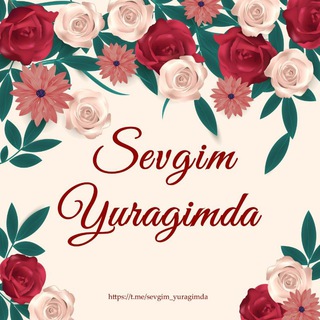 SevgiM YuragiMda❤️(rasmiy✔️)