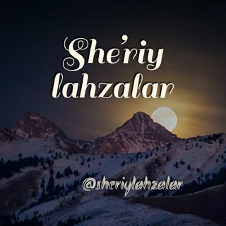 She’riy lahzalar