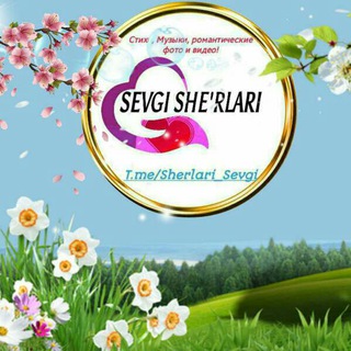 Sevgi She'rlari