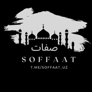 •| SOFFAAT.UZ |•