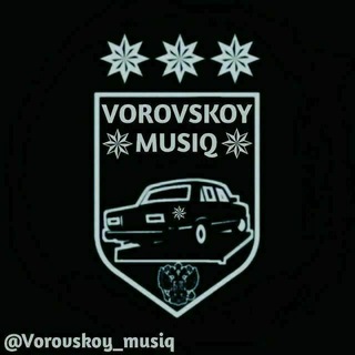 Vorovskoy_musiq