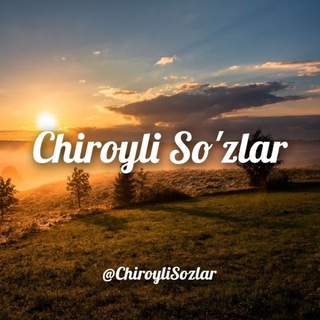 Chiroyli So'zlar