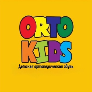 OrtoKids👟