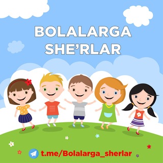 BOLALARGA SHE’RLAR ㅤㅤㅤㅤㅤㅤㅤㅤㅤㅤㅤㅤㅤㅤㅤㅤㅤㅤㅤㅤㅤㅤㅤㅤㅤ| стихи для детей | Modda fasonlar yosh onalar uchun bolalar kiyimlari ayollar uchun