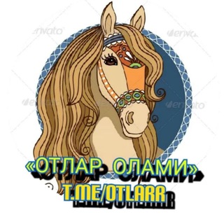 🐴OTLAR OLAMI🐴