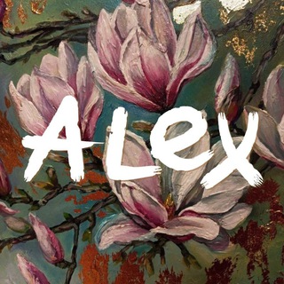 Alex ART