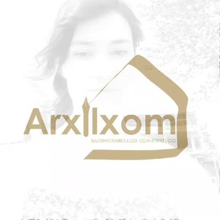 ⬜️ Arxilxom