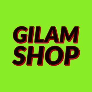 GILAM SHOP