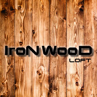 IroNWooD (loft)