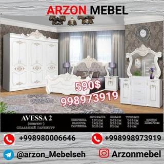 MEBEL ARZON SEH 👈